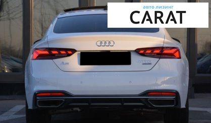 Audi A5 2020