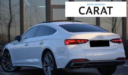 Audi A5 2020