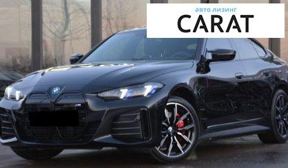 Розглянути BMW i4 2024 BMW i4 2024 - авто лізинг Carat