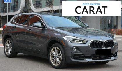 BMW X2 2020