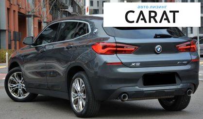BMW X2 2020