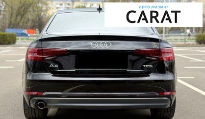 Audi A4 2017