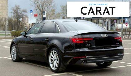 Audi A4 2017
