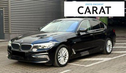 BMW 5 Series 2017 - авто лізинг Carat