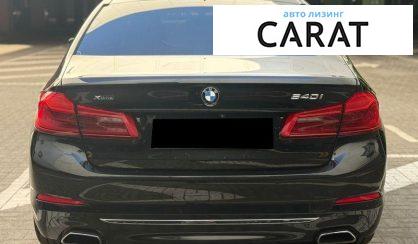BMW 5 Series 2017