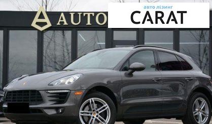 Розглянути Porsche Macan 2017 Porsche Macan 2017 - авто лізинг Carat