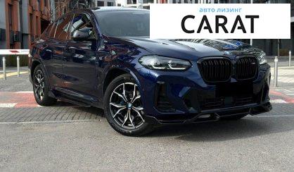 BMW X4 2021