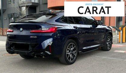 BMW X4 2021