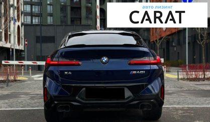 BMW X4 2021