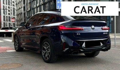 BMW X4 2021