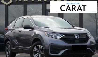 Honda CR-V 2020