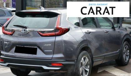 Honda CR-V 2020