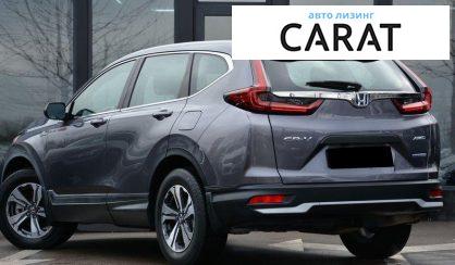 Honda CR-V 2020