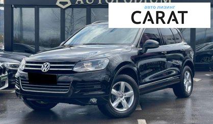 Розглянути Volkswagen Touareg 2012 Volkswagen Touareg 2012 - авто лізинг Carat
