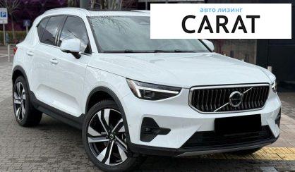 Розглянути Volvo XC40 2024 Volvo XC40 2024 - авто лізинг Carat