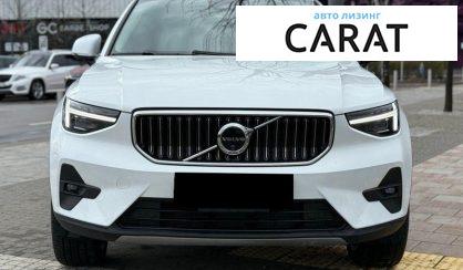 Volvo XC40 2024
