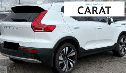 Volvo XC40 2024
