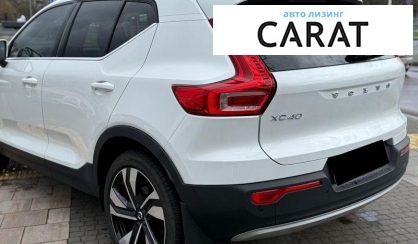 Volvo XC40 2024