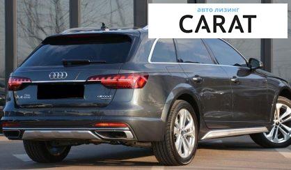 Audi A4 Allroad 2023