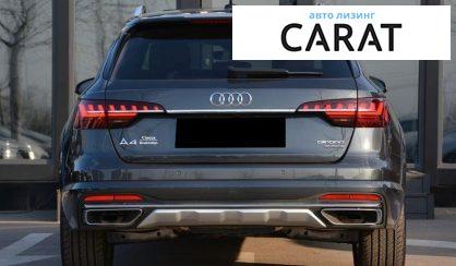 Audi A4 Allroad 2023