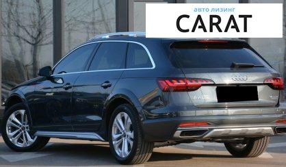 Audi A4 Allroad 2023