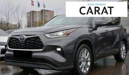 Рассмотреть Toyota Highlander 2020 Toyota Highlander 2020 - авто лізинг Carat