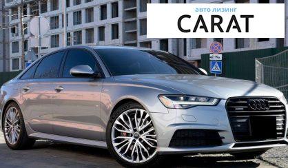 Audi A6 2016
