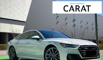 Audi A7 Sportback 2021