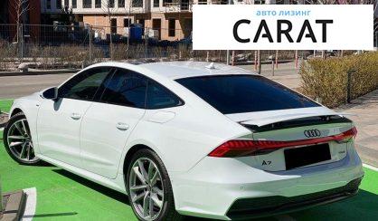 Audi A7 Sportback 2021