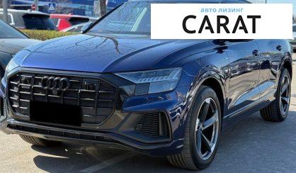 Audi Q8 2019