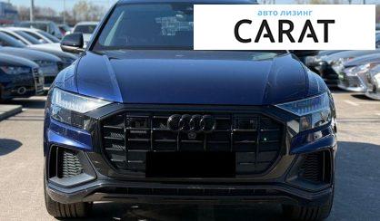 Audi Q8 2019
