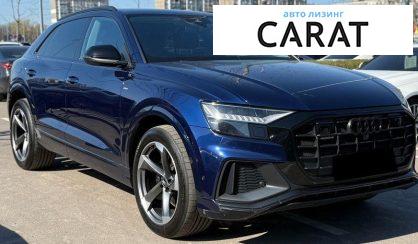 Audi Q8 2019