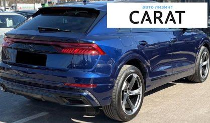 Audi Q8 2019