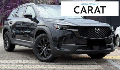 Розглянути Mazda CX-50 2024 Mazda CX-50 2024 - авто лізинг Carat