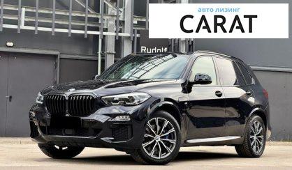 Рассмотреть BMW X5 2020 BMW X5 2020 - авто лізинг Carat