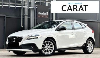 Volvo V40 2016 - авто лізинг Carat