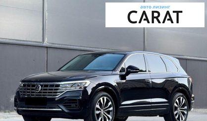 Розглянути Volkswagen Touareg 2018 Volkswagen Touareg 2018 - авто лізинг Carat