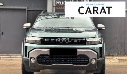 Renault Duster 2025