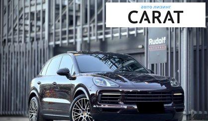 Porsche Cayenne 2022