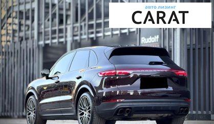 Porsche Cayenne 2022