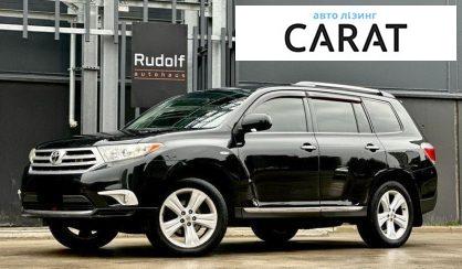 Розглянути Toyota Highlander 2011 Toyota Highlander 2011 - авто лізинг Carat