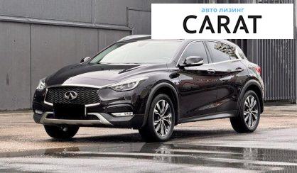 Рассмотреть Infiniti QX30 2017 Infiniti QX30 2017 - авто лізинг Carat