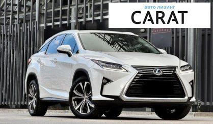 Lexus RX 2016