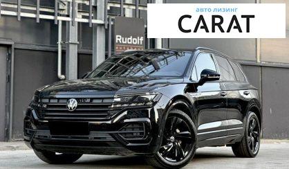 Рассмотреть Volkswagen Touareg 2023 Volkswagen Touareg 2023 - авто лізинг Carat