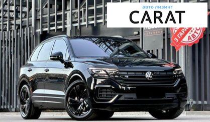 Volkswagen Touareg 2023