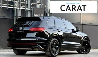 Volkswagen Touareg 2023