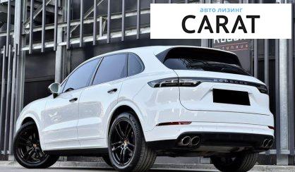 Porsche Cayenne 2018
