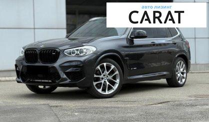 Розглянути BMW X3 2018 BMW X3 2018 - авто лізинг Carat