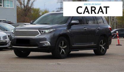 Розглянути Toyota Highlander 2012 Toyota Highlander 2012 - авто лізинг Carat