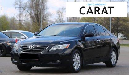 Розглянути Toyota Camry 2007 Toyota Camry 2007 - авто лізинг Carat